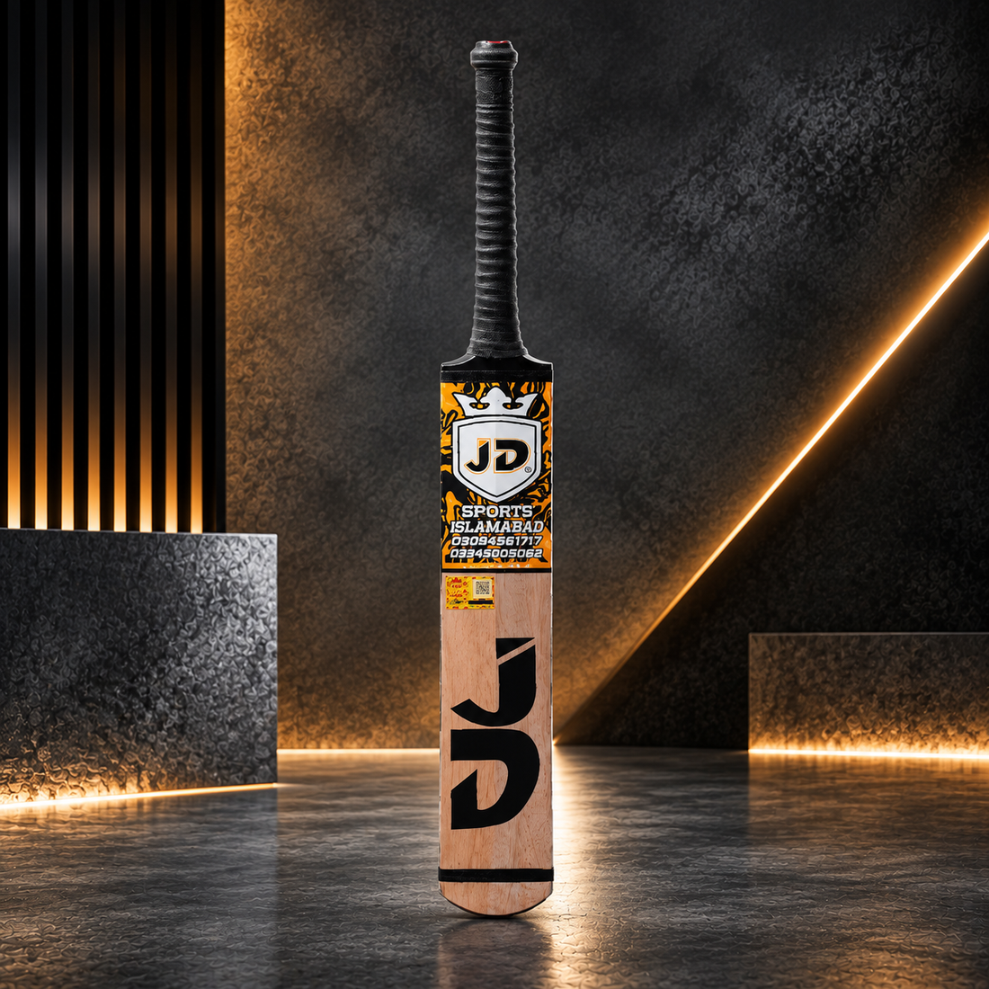 Diamond 17 Edition