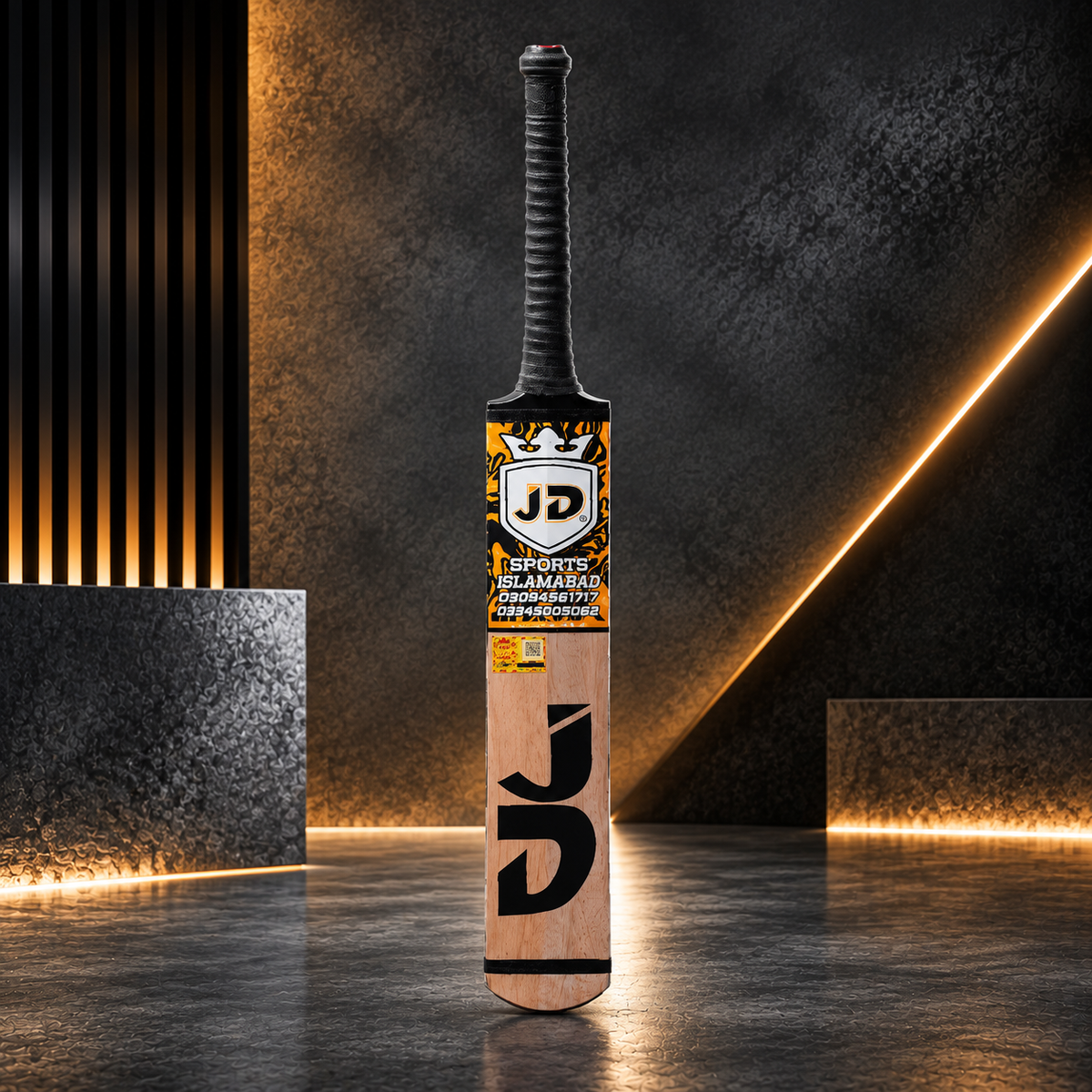 Diamond 17 Edition