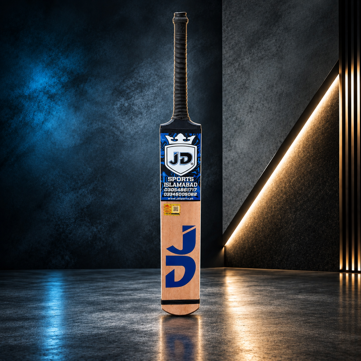 Diamond 17 Edition