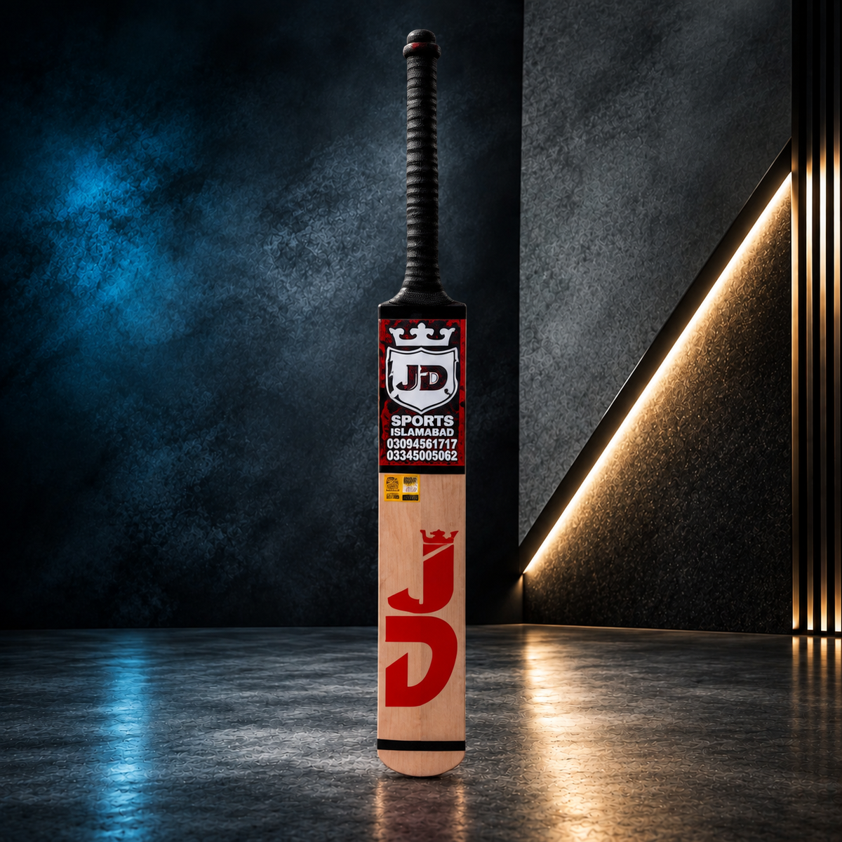 Diamond 17 Edition
